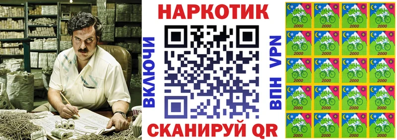 Купить наркотики Клин Alpha-PVP  Мефедрон  Каннабис  Cocaine 