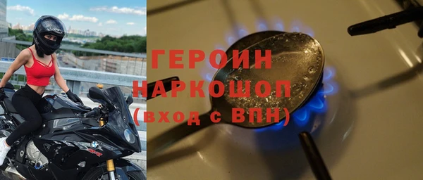 сатива Алексин