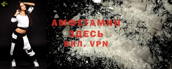 mdpv Алексеевка