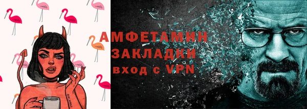 mdpv Алексеевка