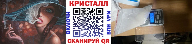 Первитин винт  Клин 